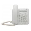 Системный IP-телефон Panasonic KX-NT511ARUW