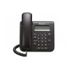 Системный IP-телефон Panasonic KX-NT511ARUB