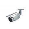 Уличная цилиндрическая(bullet) камера Panasonic WV-SPW312L