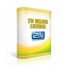 Лицензия 2N Helios IP License - расширенные функции интеграции