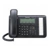 Системный IP-телефон Panasonic KX-NT546RU-B