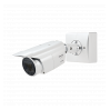 IP камера Panasonic WV-X1571LN