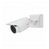 IP камера Panasonic WV-X1551LN