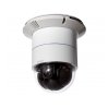 Интернет-камера D-Link DCS-6616/A1A