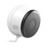 Камера беспроводная облачная сетевая D-Link DCS-8600LH/A2A