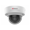 4 Мп купольная IP-камера HiWatch IPC-D642-G2/ZS
