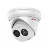 2 Мп купольная IP-камера HiWatch IPC-T022-G2/U (4mm)