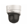 2Мп скоростная поворотная IP-камера HiWatch PTZ-N2204I-D3