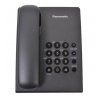 Проводной телефон Panasonic KX-TS2350RUT