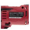 Сетевая ударная дрель HIPER HID680A