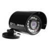  Hikvision DS-2CC192P-IR1
