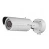  Hikvision DS-2CD8264FWD-EI(S)