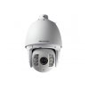  Hikvision DS-2DF7286-AEL