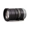 Объектив Fujinon HF75HA-1B