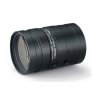 Объектив Fujinon HF75SA-1