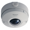 Уличная IP камера Panasonic WV-SFV481