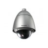 PTZ IP камера Panasonic WV-SW395AE