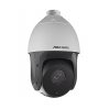  Hikvision DS-2DE5220I-AE