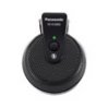Микрофон Panasonic KX-VCA002X